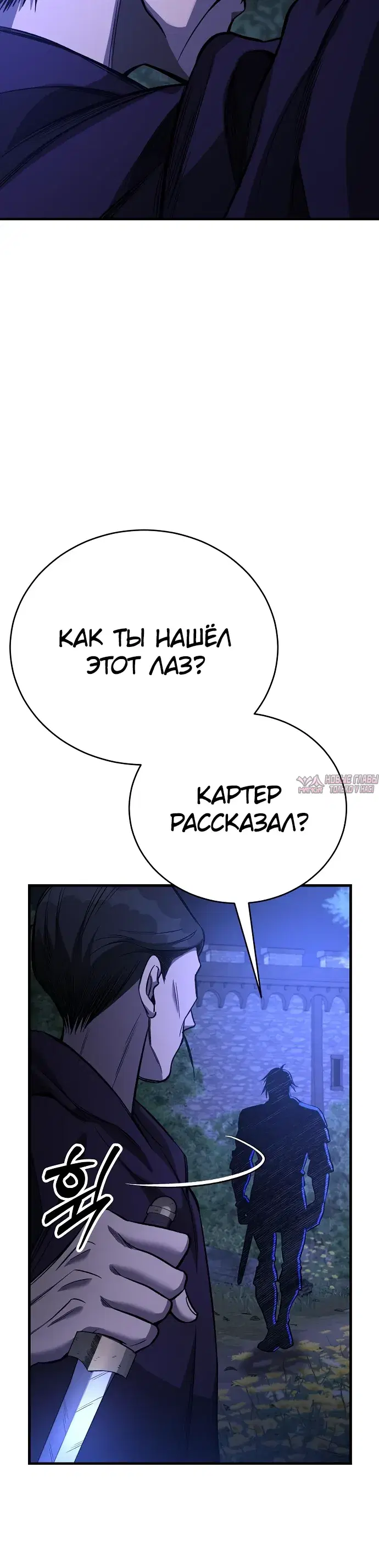 Page 31.000