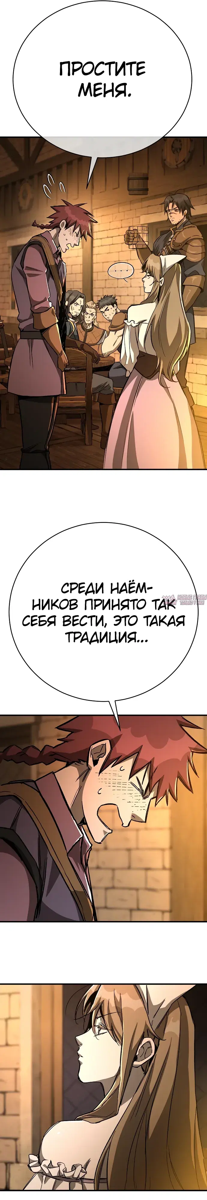 Page 31.000