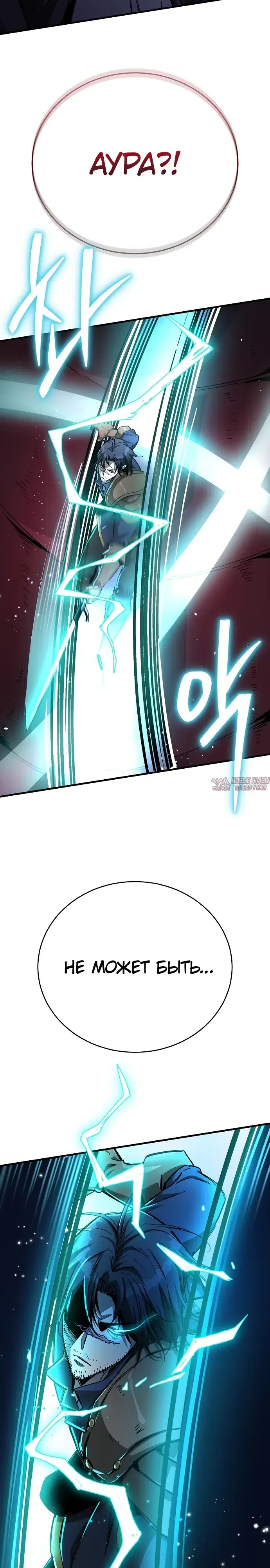 Page 31.000