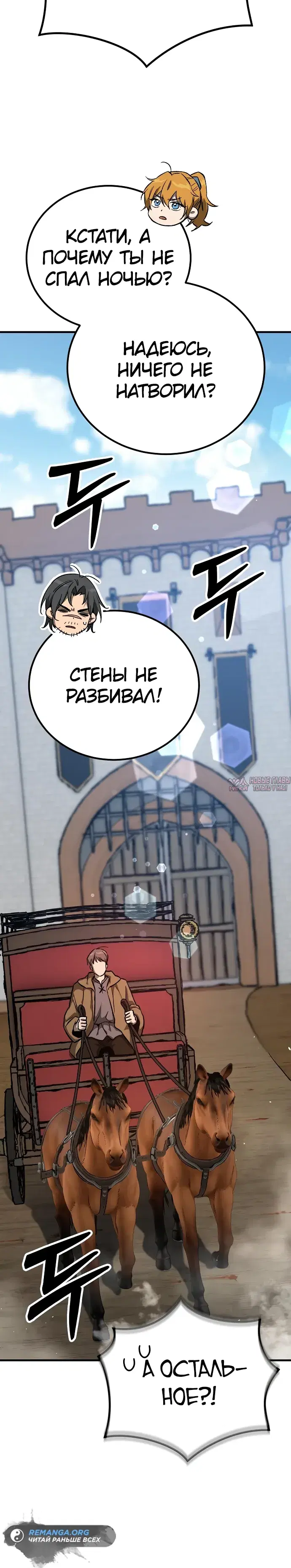 Page 31.000