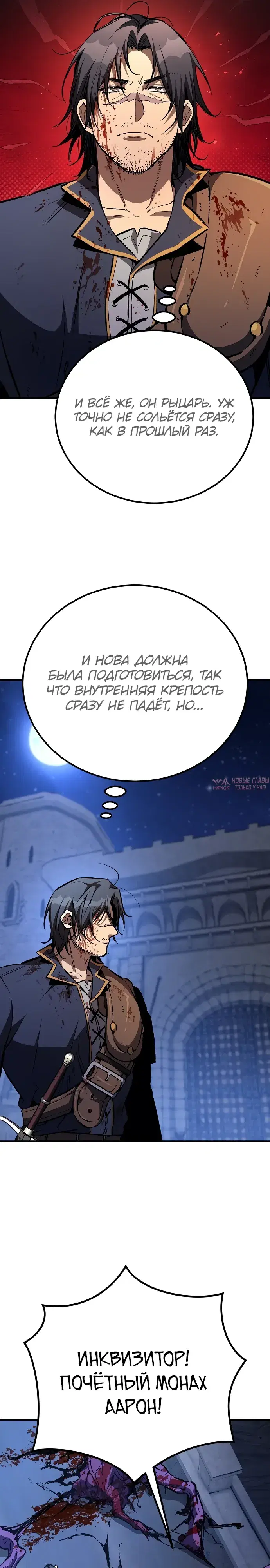 Page 31.000