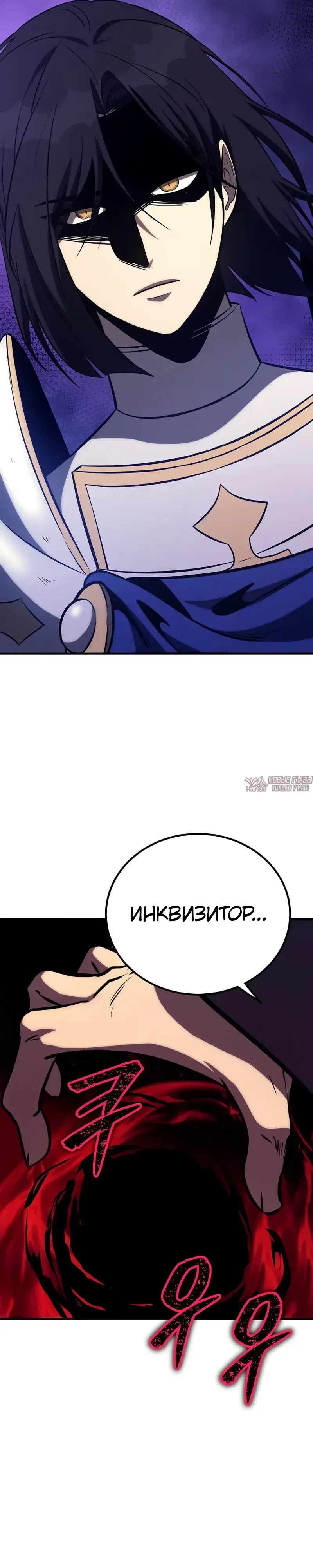 Page 31.000