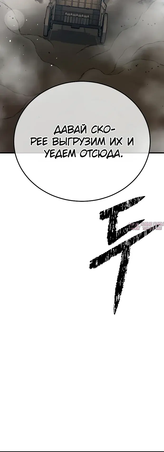 Page 31.000