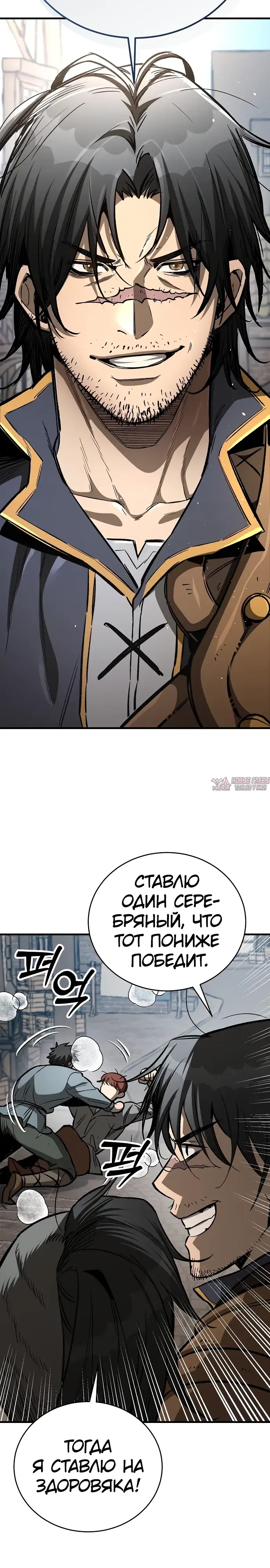 Page 31.000