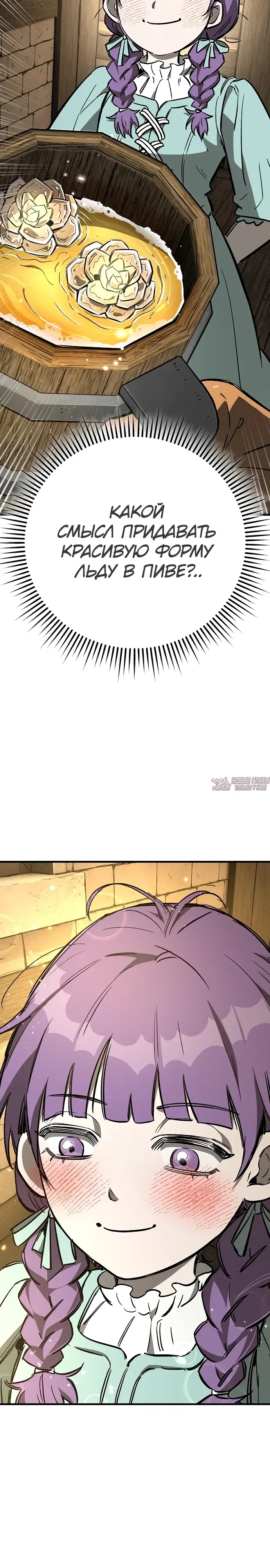 Page 31.000
