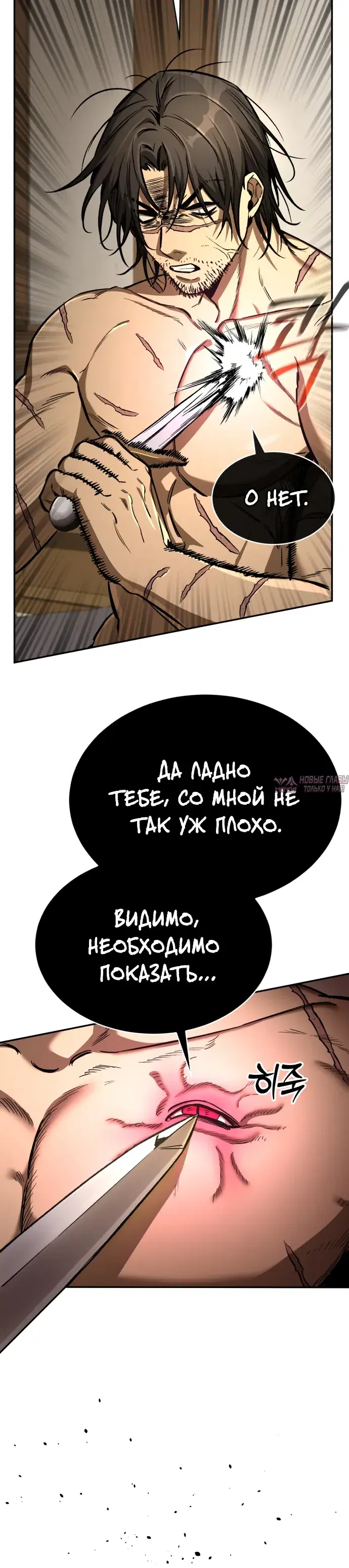 Page 32.000