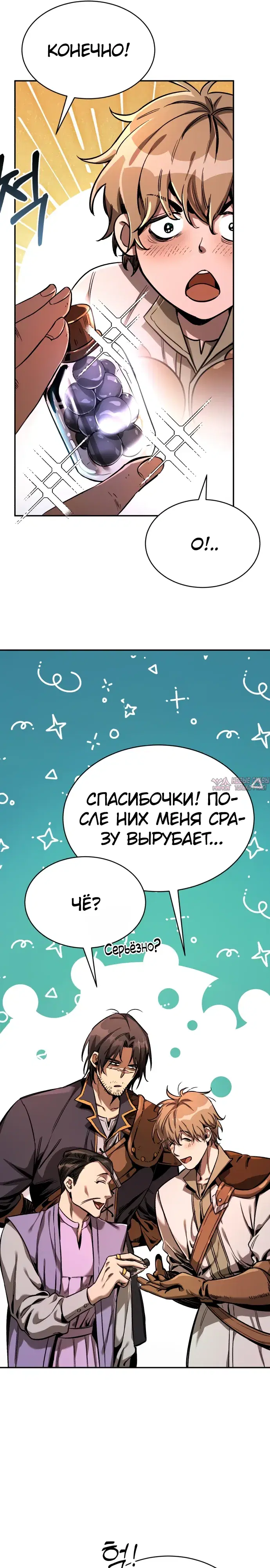 Page 32.000