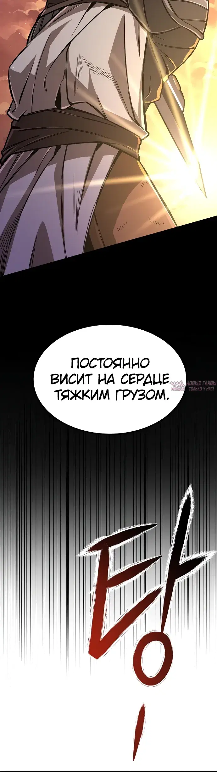 Page 32.000