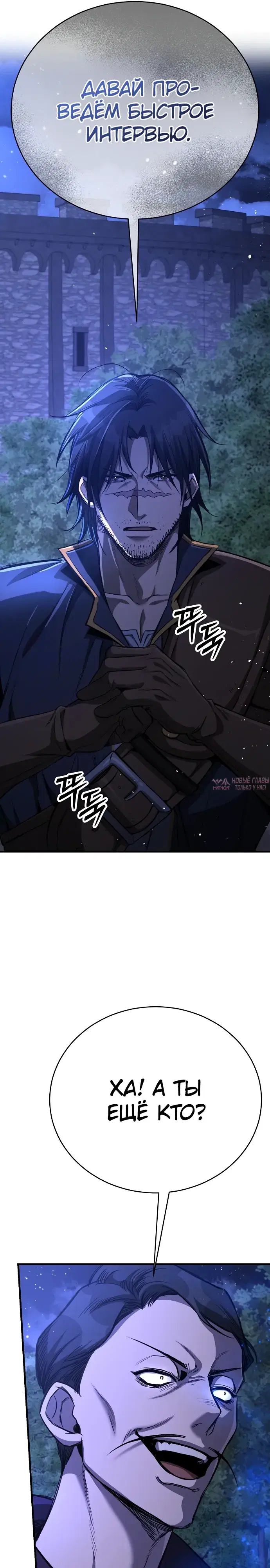 Page 32.000
