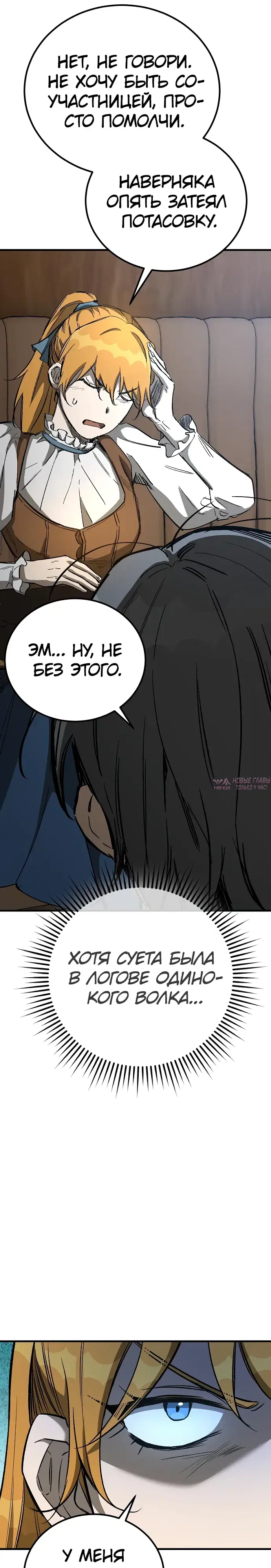 Page 32.000