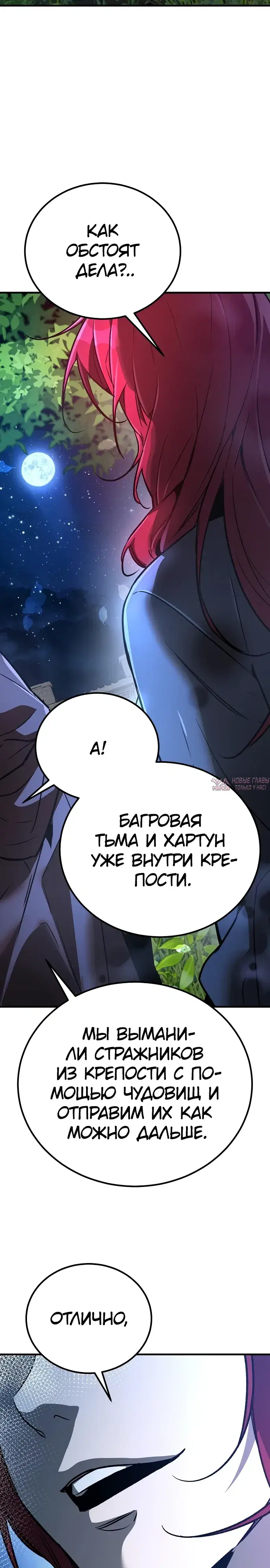 Page 32.000