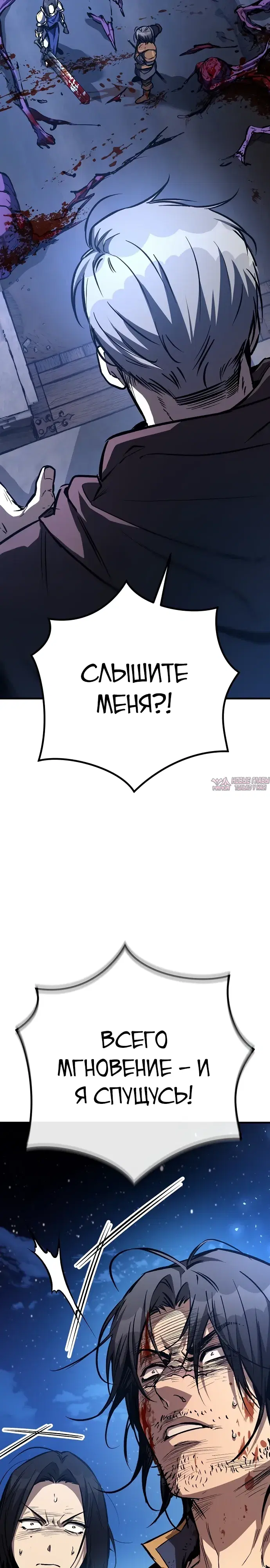 Page 32.000