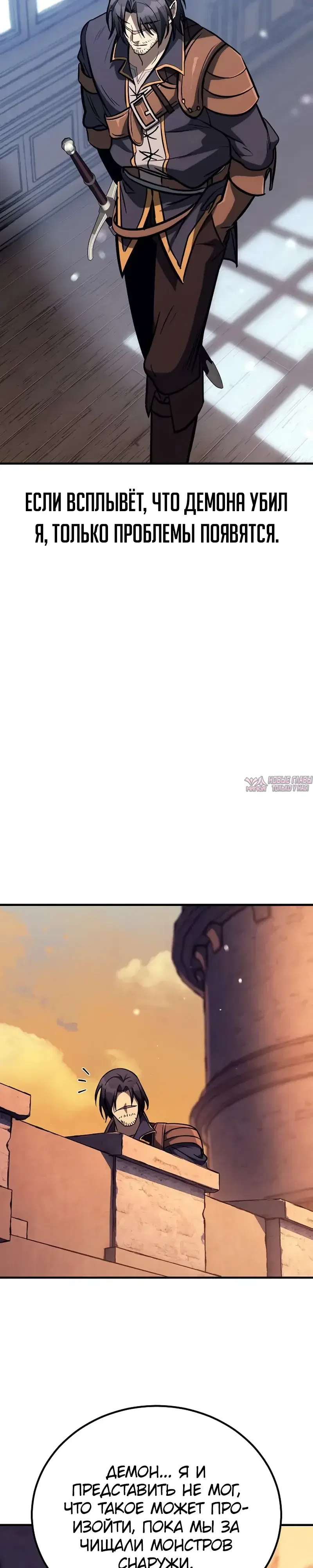 Page 32.000
