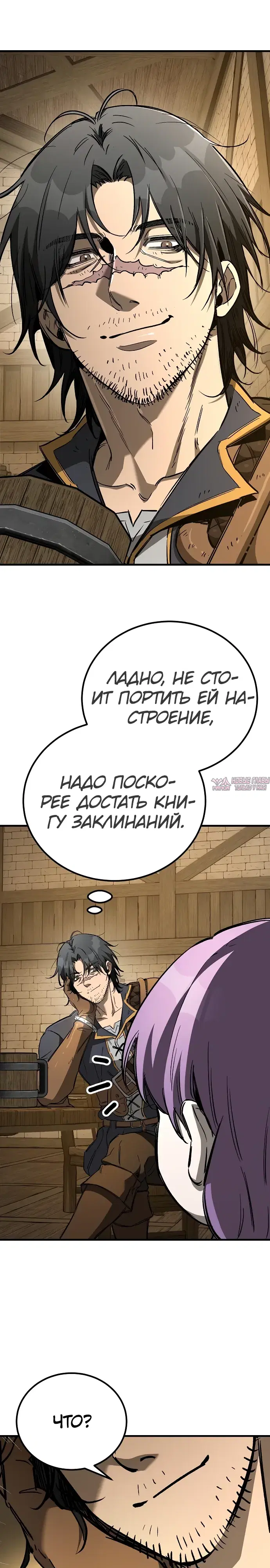 Page 32.000