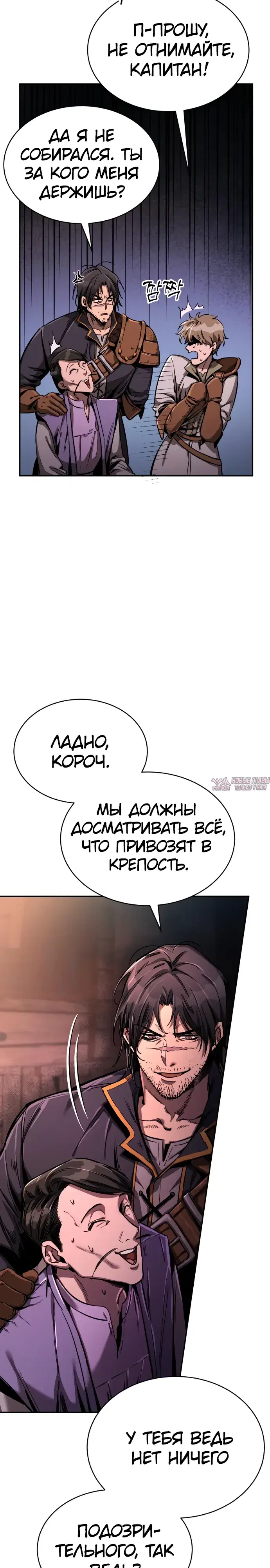 Page 33.000