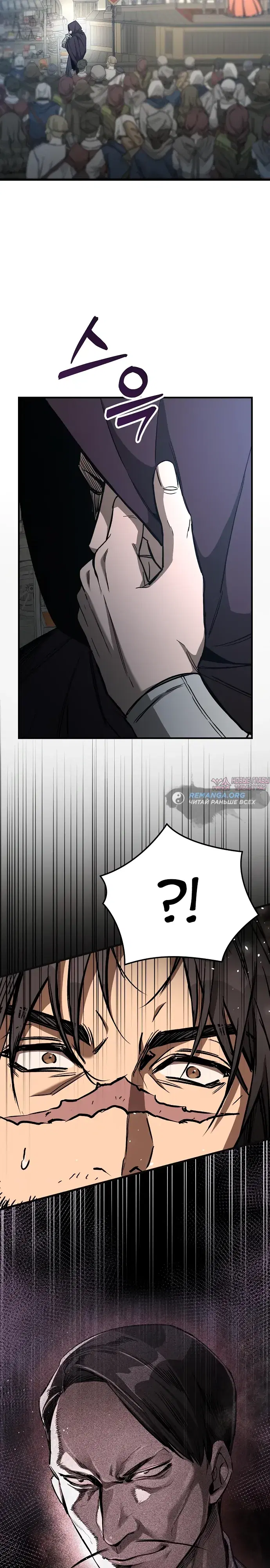 Page 33.000
