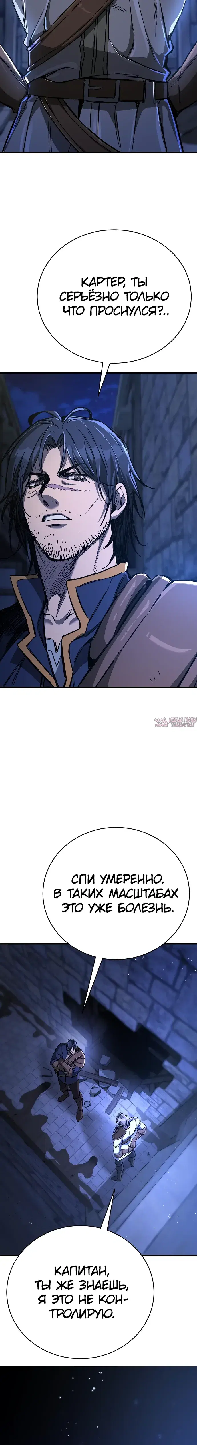 Page 33.000