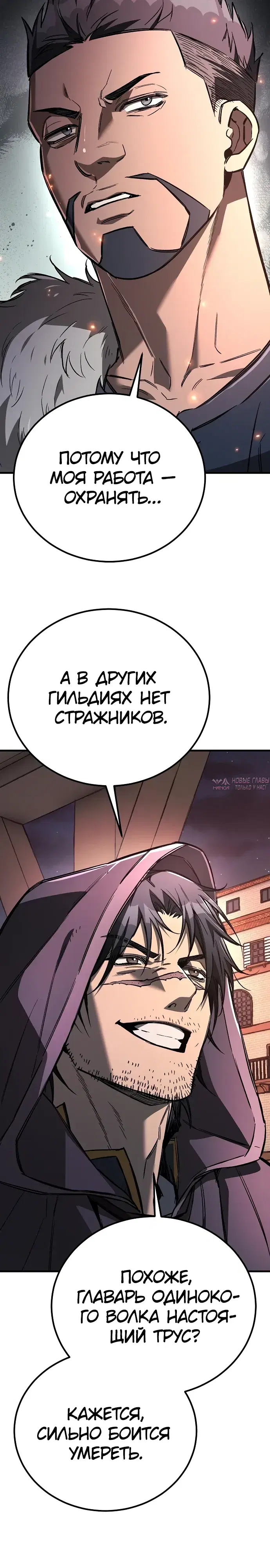 Page 33.000
