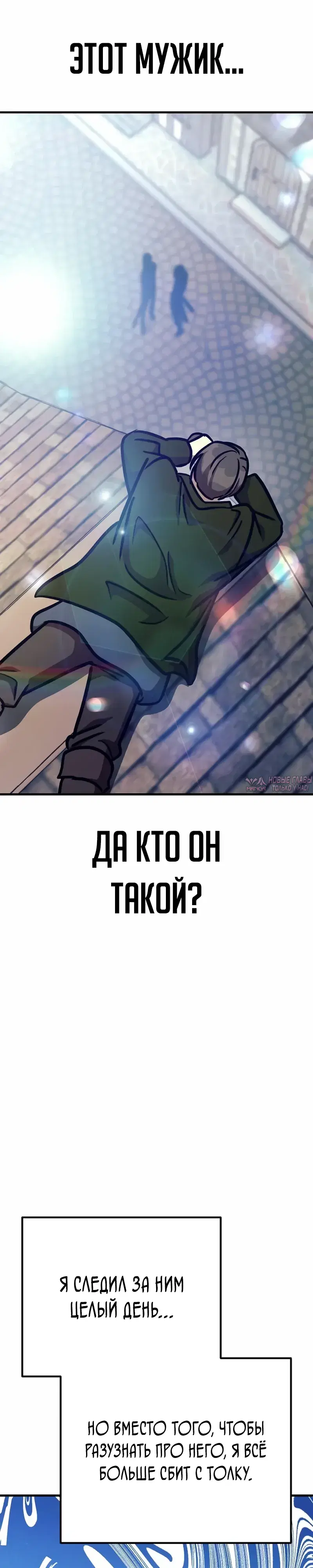 Page 33.000