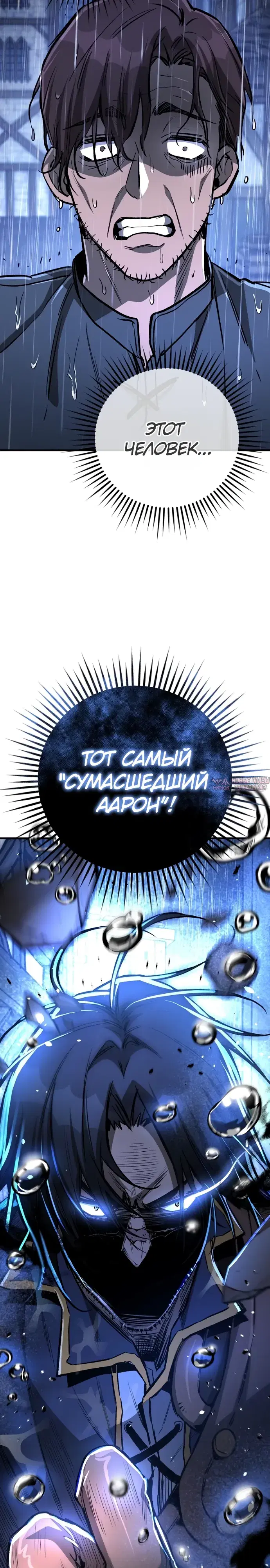 Page 33.000