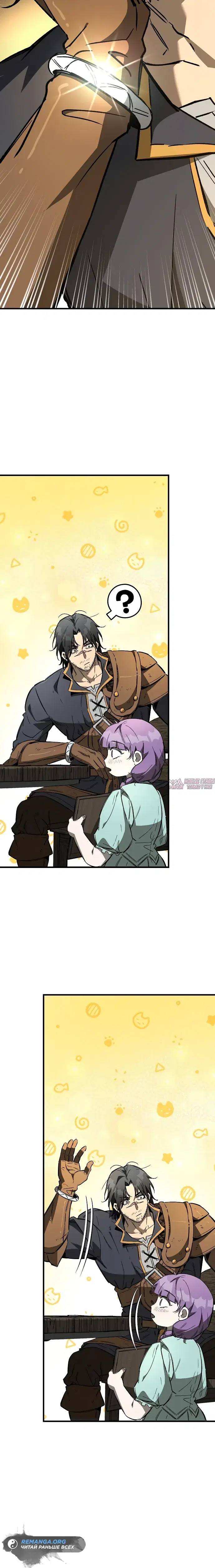 Page 33.000