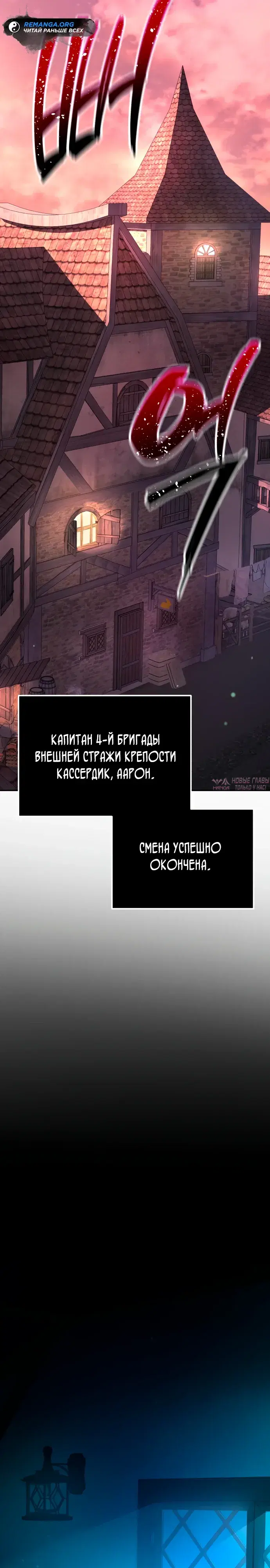 Page 44.000