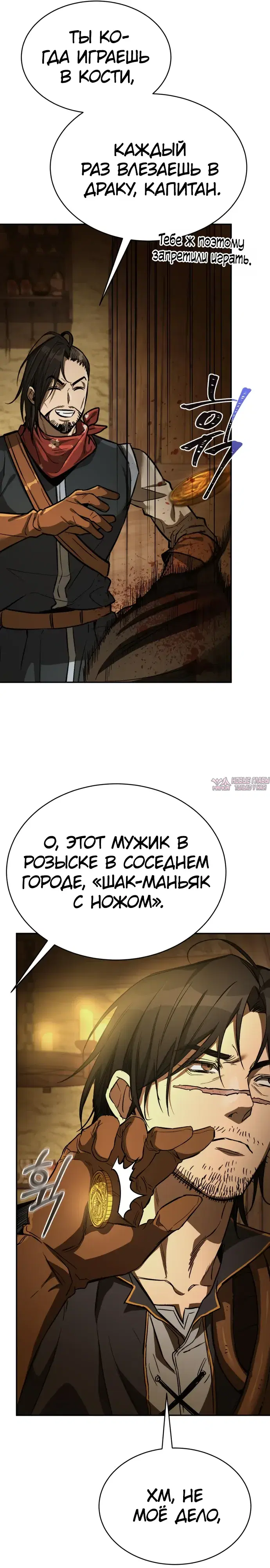 Page 44.000