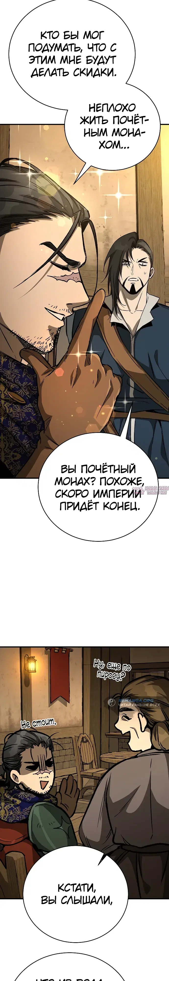 Page 44.000