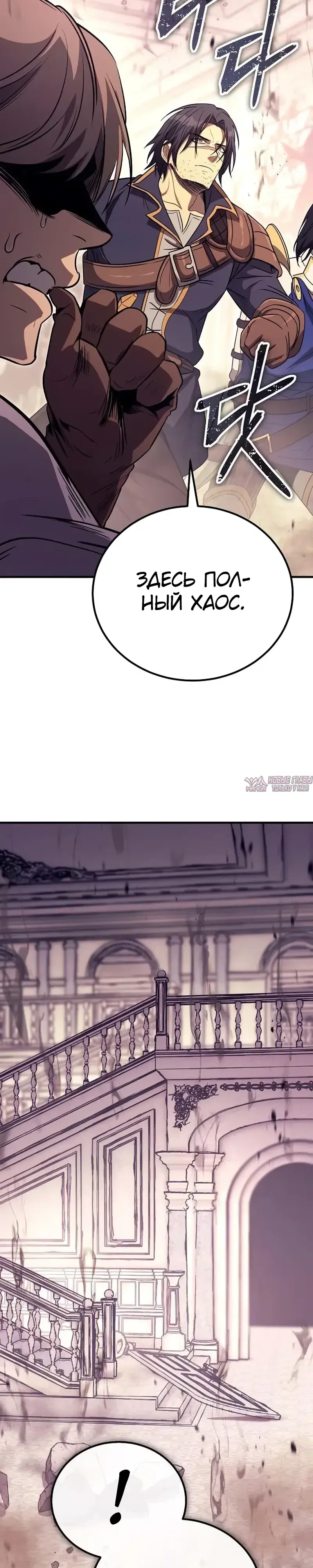Page 44.000