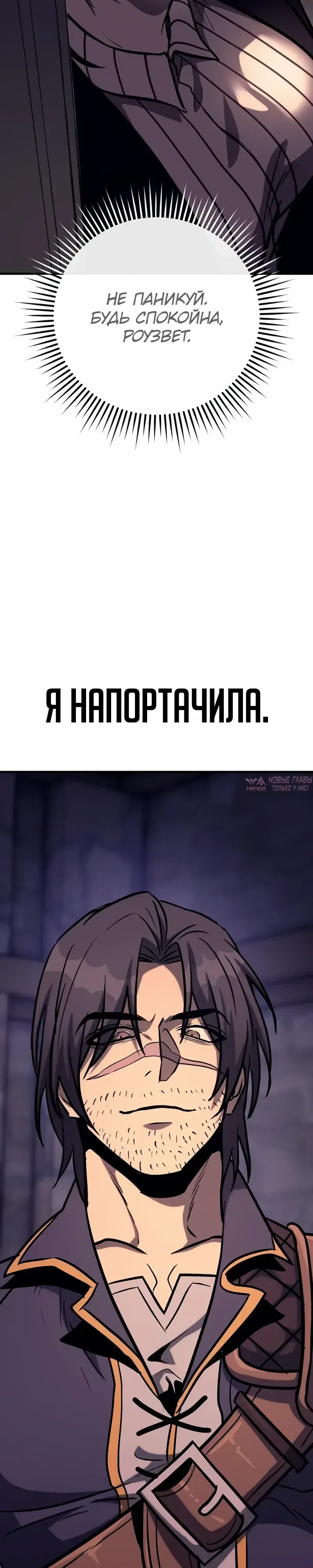 Page 44.000