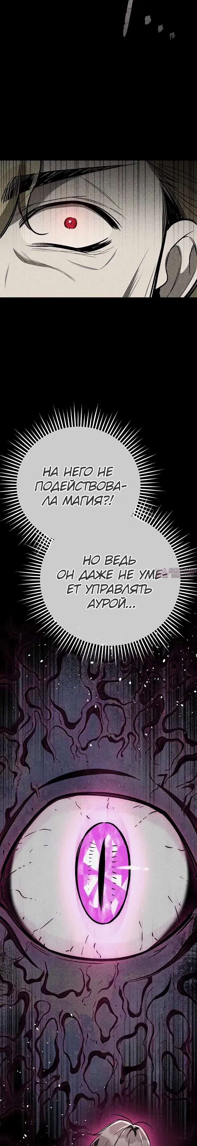 Page 44.000