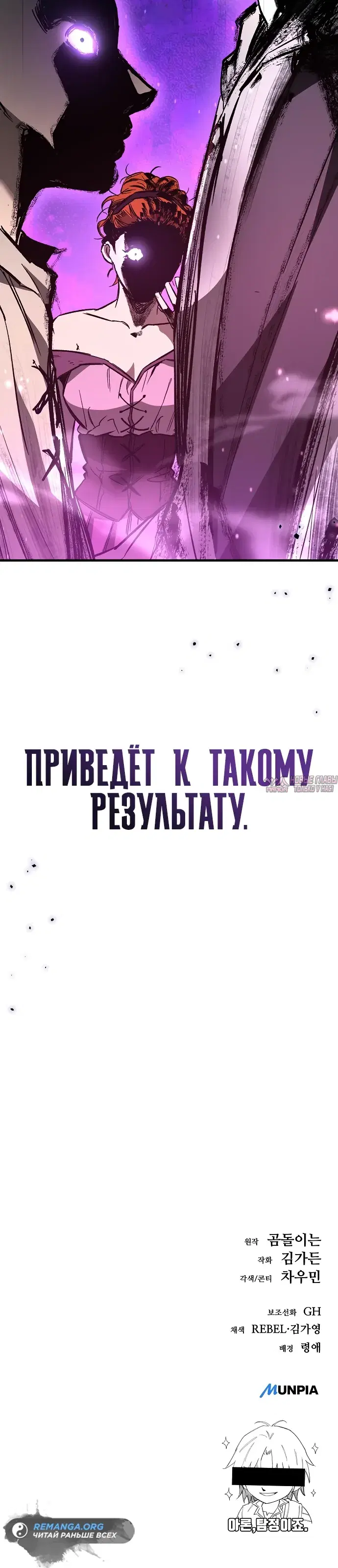 Page 44.000