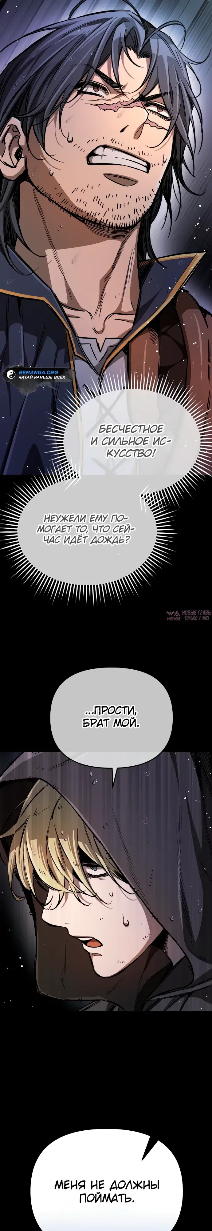 Page 45.000