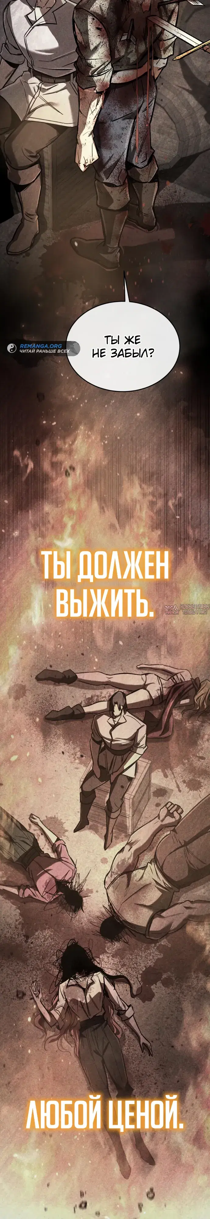 Page 45.000