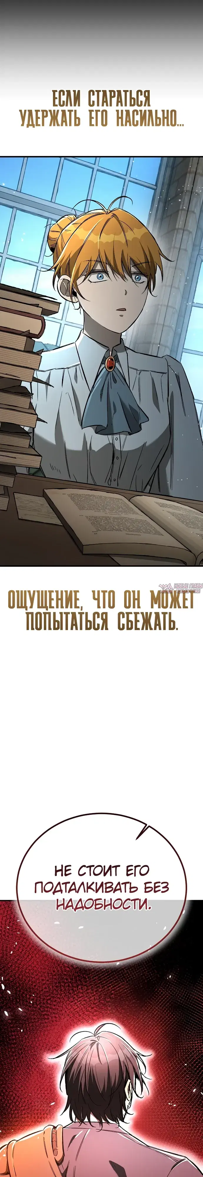 Page 45.000