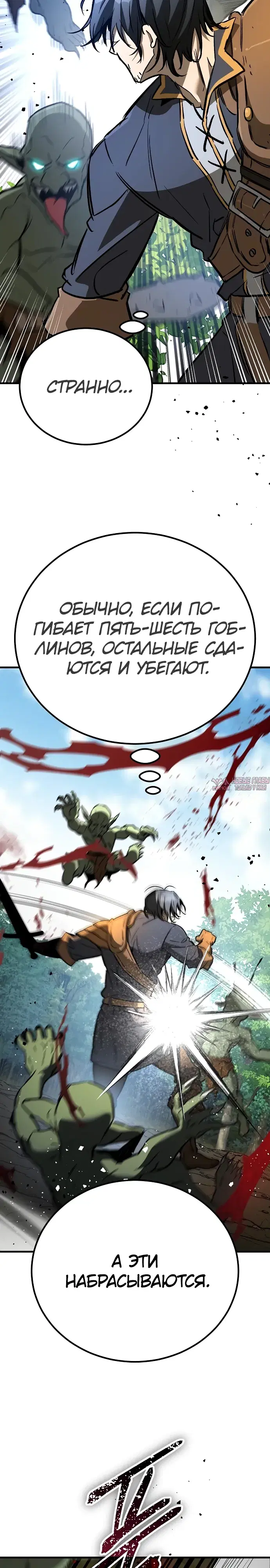 Page 45.000
