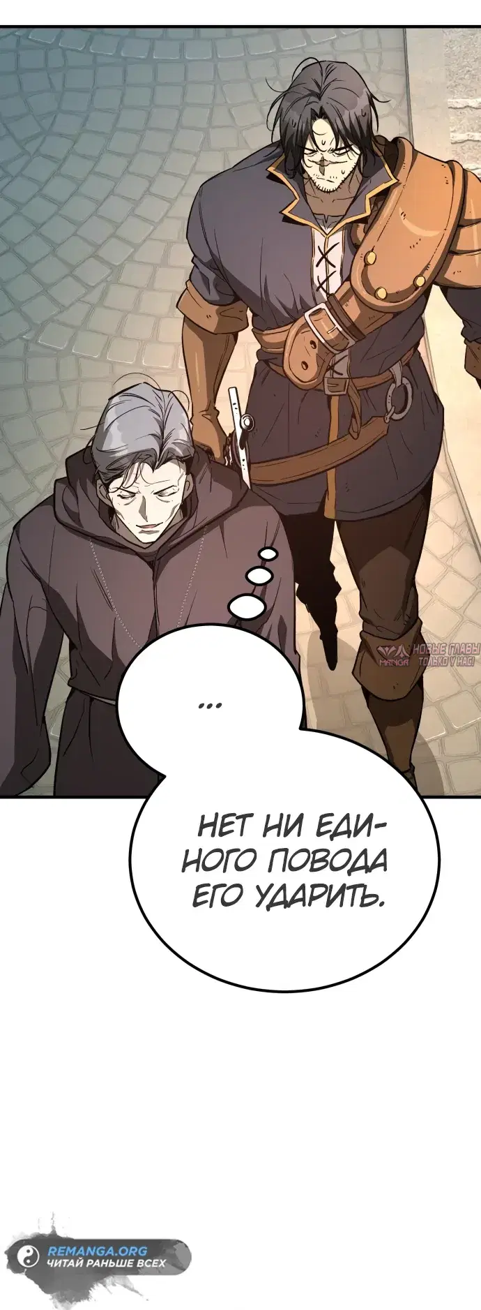 Page 45.000