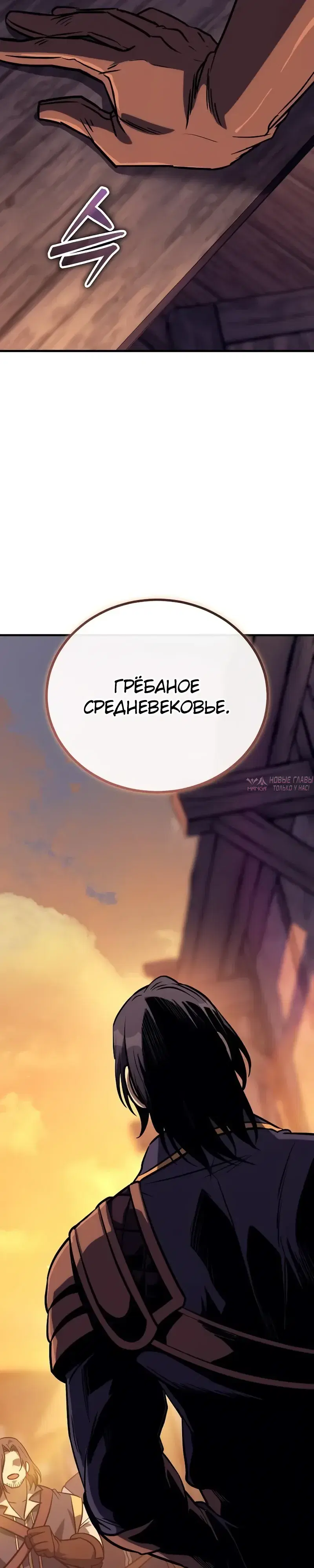 Page 45.000