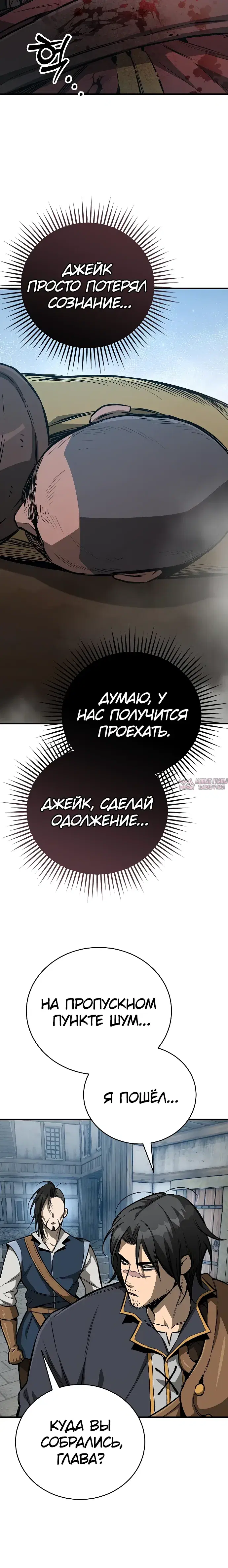 Page 45.000