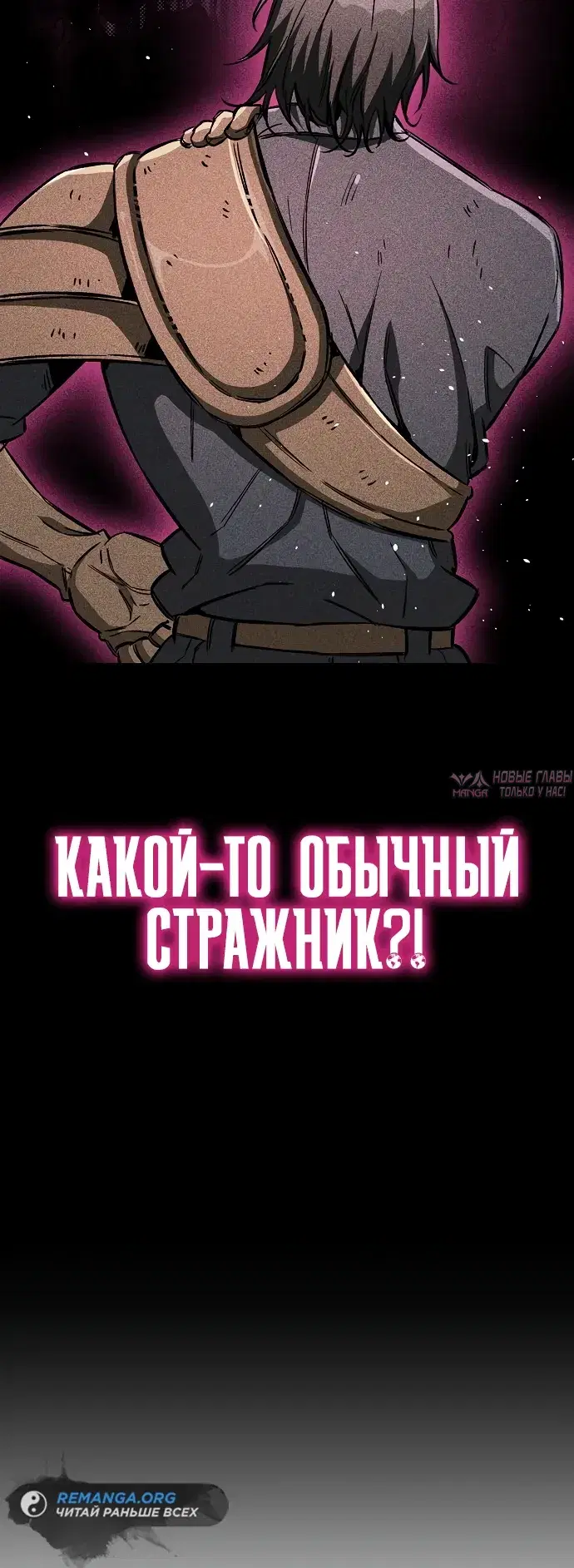 Page 45.000