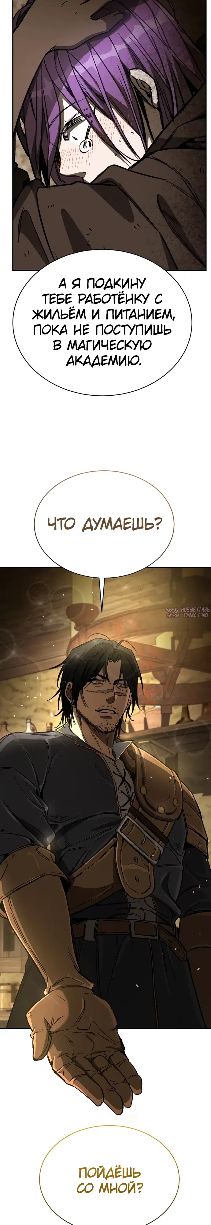 Page 46.000