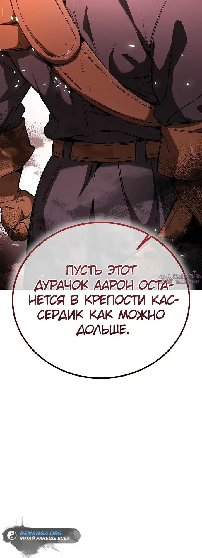 Page 46.000
