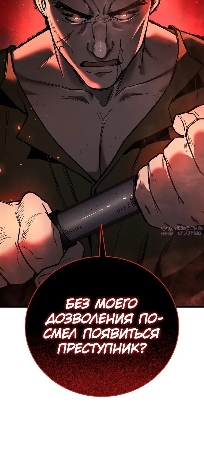 Page 46.000