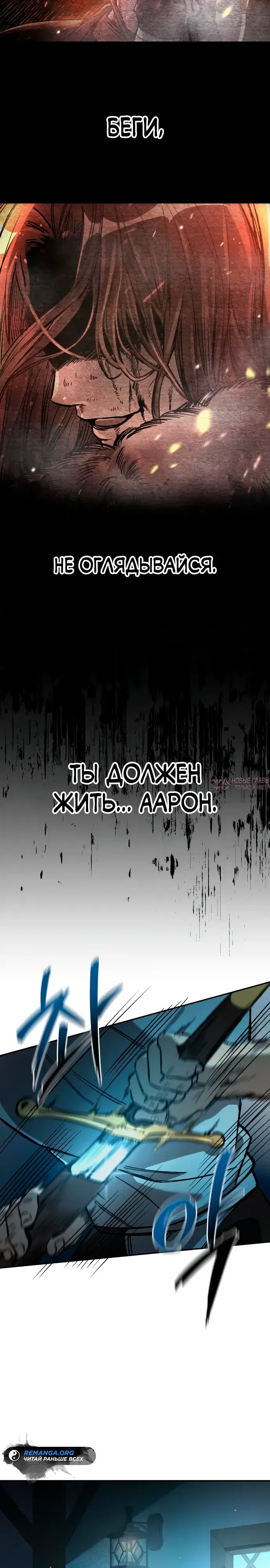 Page 47.000