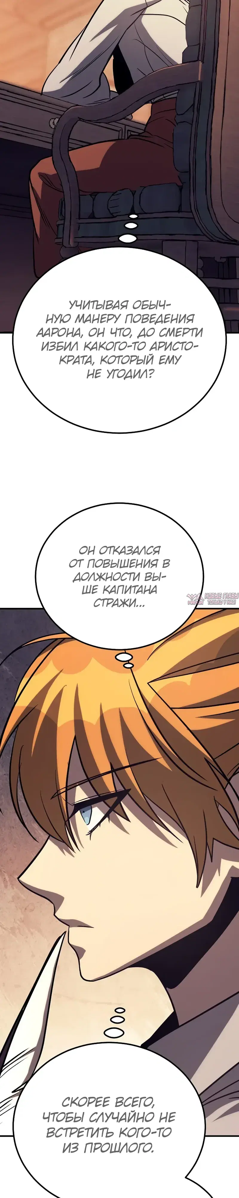 Page 47.000