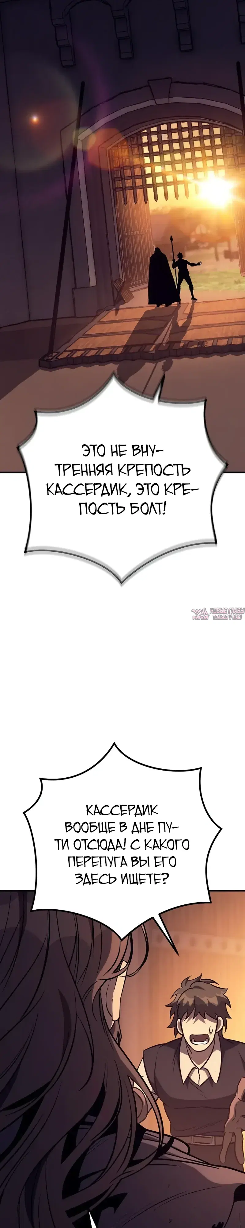 Page 47.000
