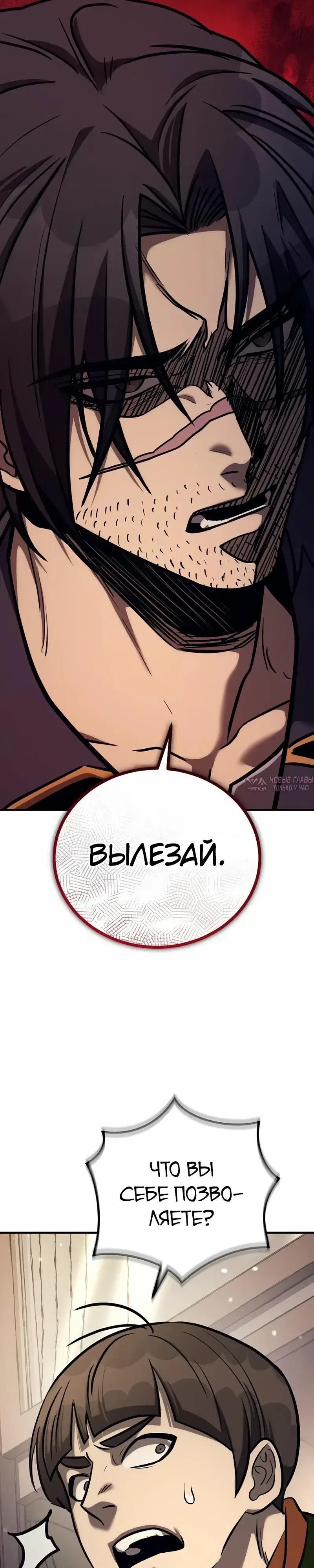 Page 47.000