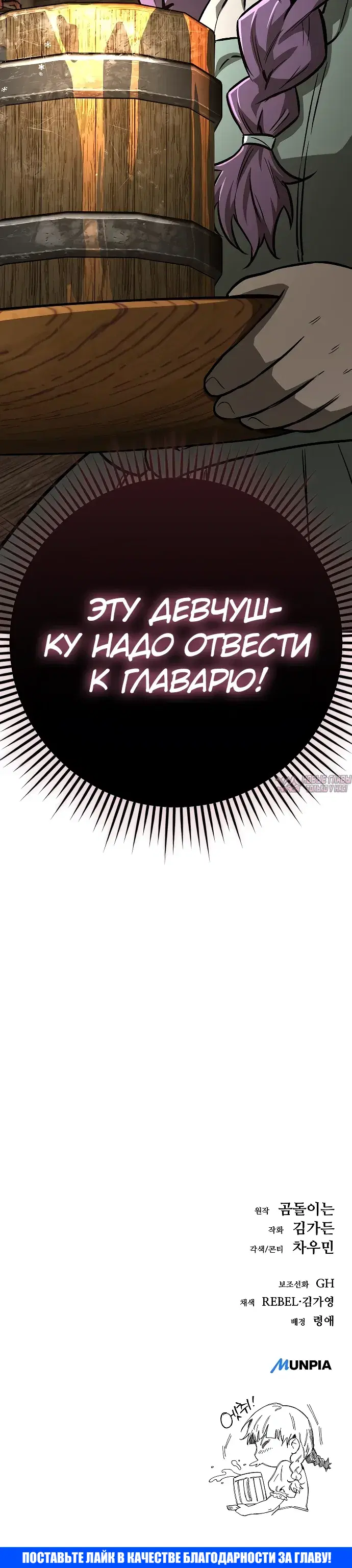 Page 47.000