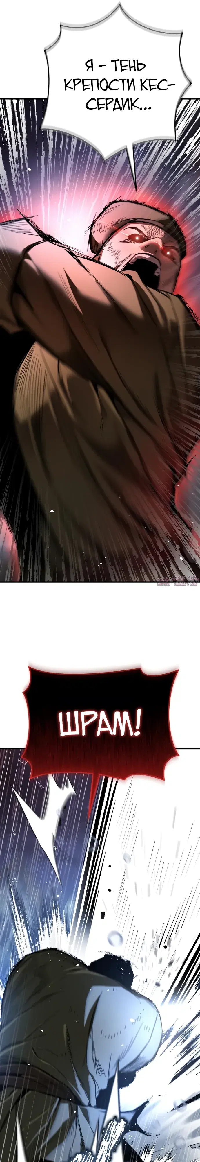 Page 47.000