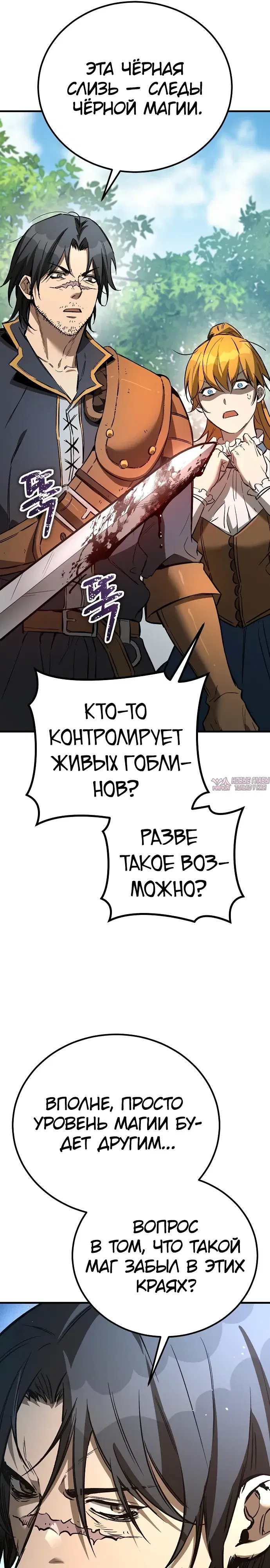 Page 48.000